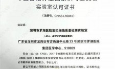 (2025)cma管理会计师考试科目(cma管理会计师考试题型)